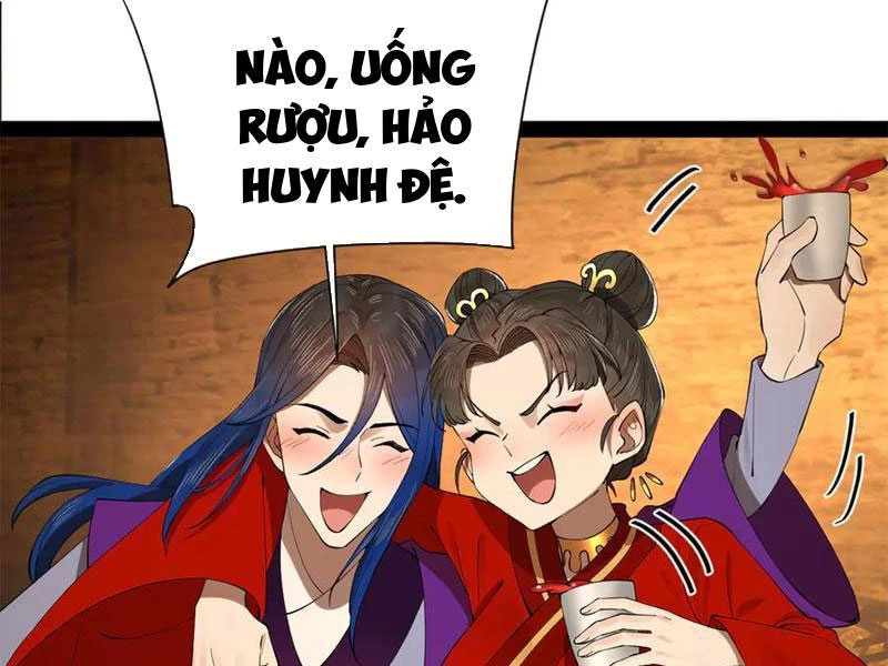 Chàng Rể Mạnh Nhất Lịch Sử: Chapter 246