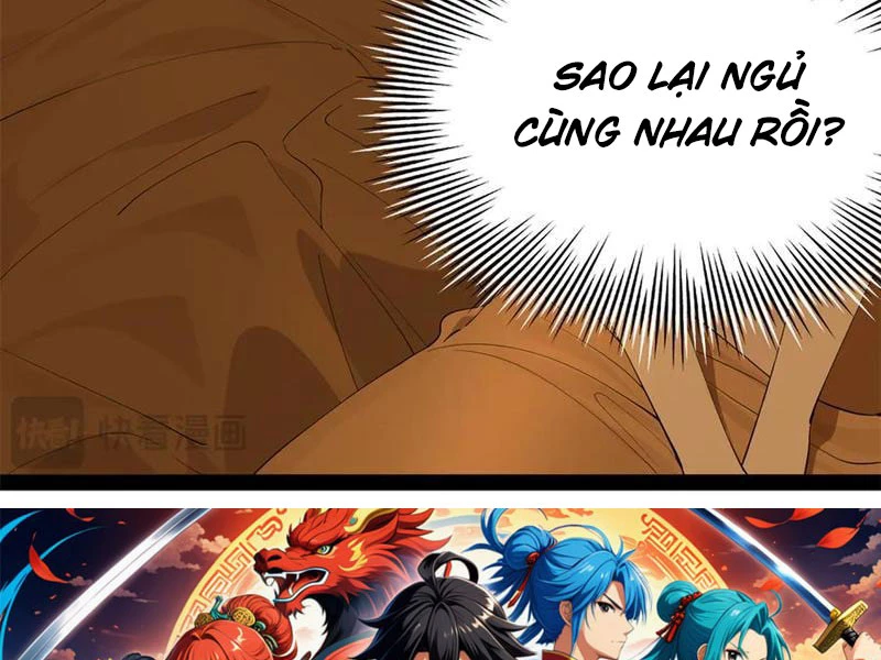Chàng Rể Mạnh Nhất Lịch Sử: Chapter 246