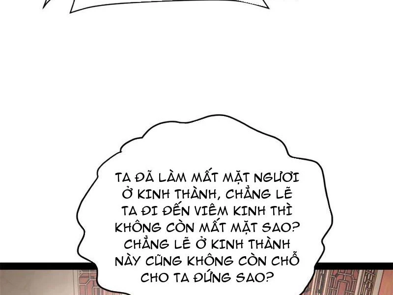 Chàng Rể Mạnh Nhất Lịch Sử: Chapter 246