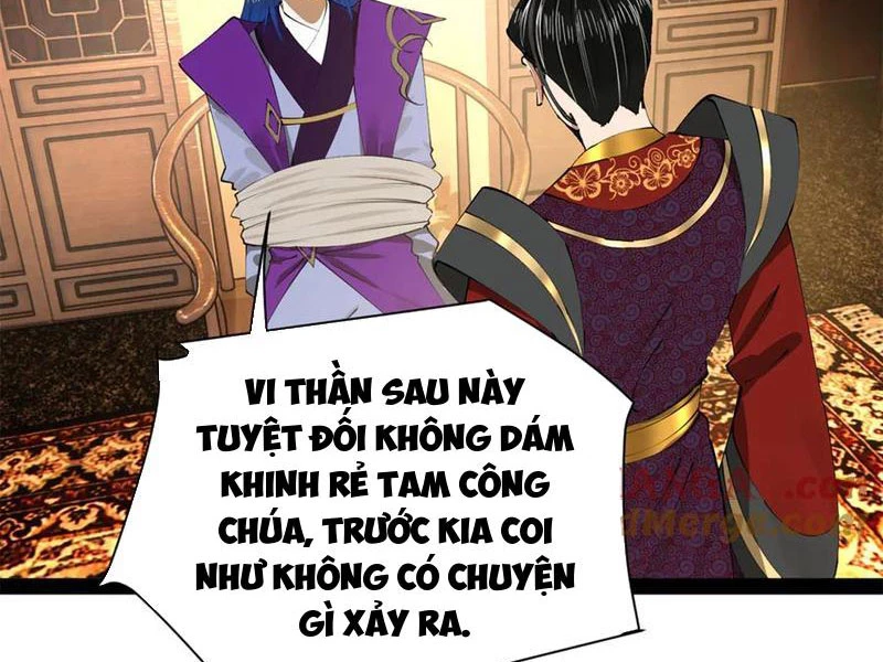 Chàng Rể Mạnh Nhất Lịch Sử: Chapter 246