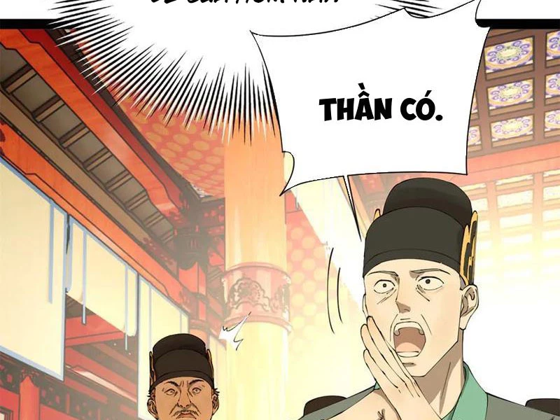 Chàng Rể Mạnh Nhất Lịch Sử: Chapter 246