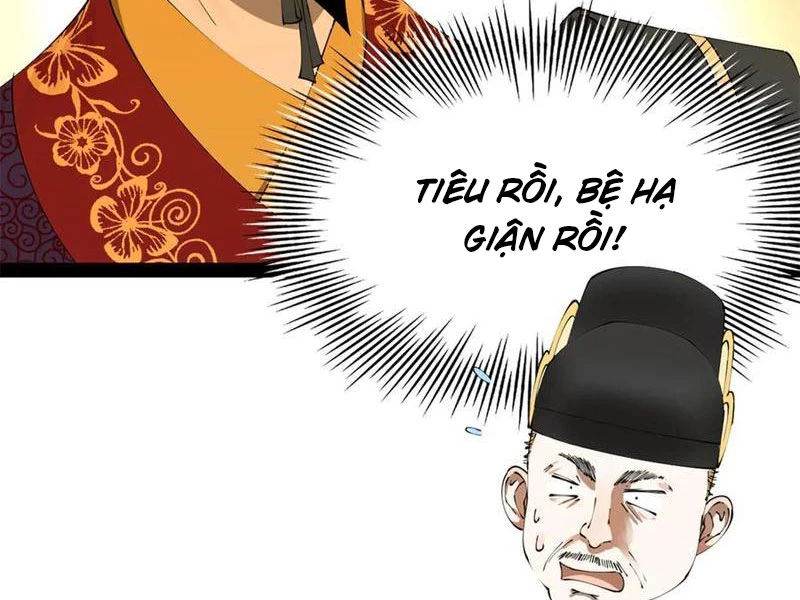 Chàng Rể Mạnh Nhất Lịch Sử: Chapter 246
