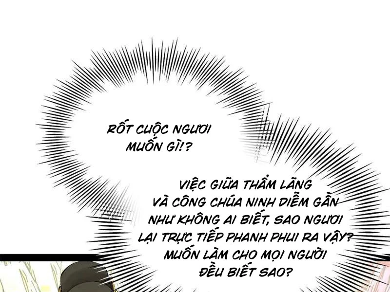 Chàng Rể Mạnh Nhất Lịch Sử: Chapter 246