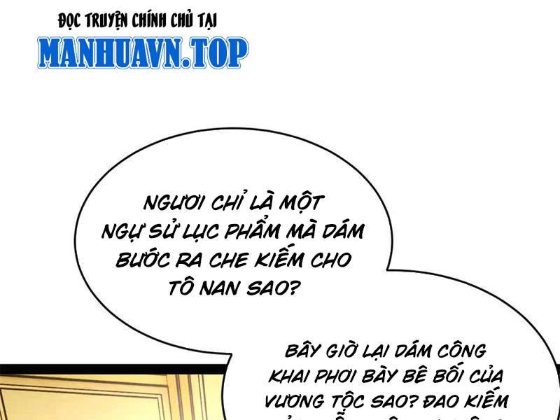 Chàng Rể Mạnh Nhất Lịch Sử: Chapter 246