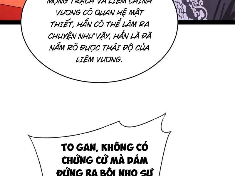 Chàng Rể Mạnh Nhất Lịch Sử: Chapter 246