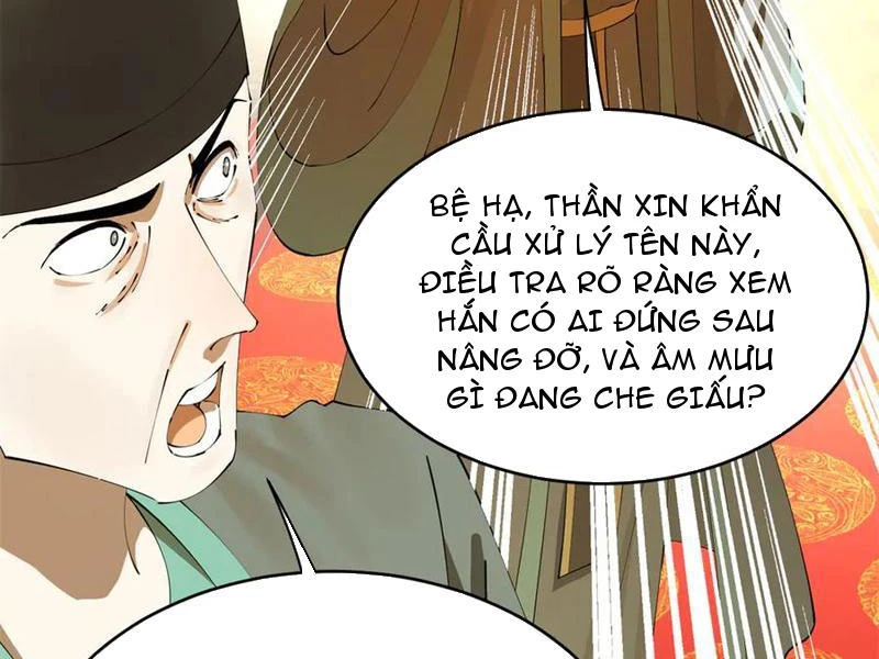 Chàng Rể Mạnh Nhất Lịch Sử: Chapter 246