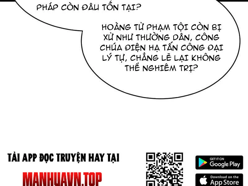 Chàng Rể Mạnh Nhất Lịch Sử: Chapter 246