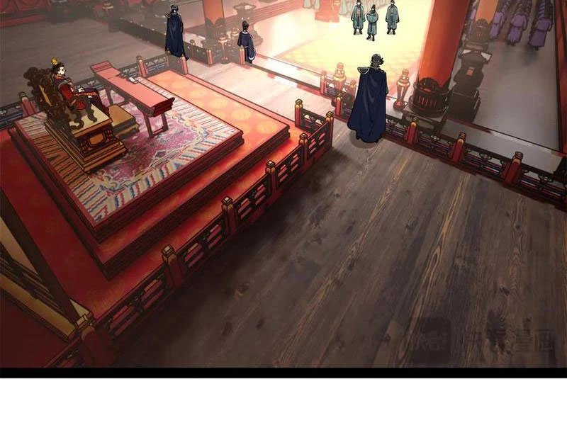 Chàng Rể Mạnh Nhất Lịch Sử: Chapter 246