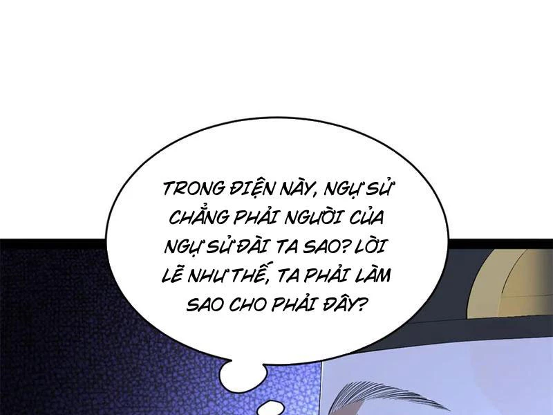 Chàng Rể Mạnh Nhất Lịch Sử: Chapter 246