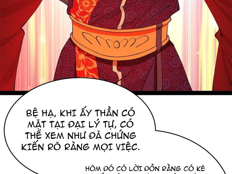 Chàng Rể Mạnh Nhất Lịch Sử: Chapter 246