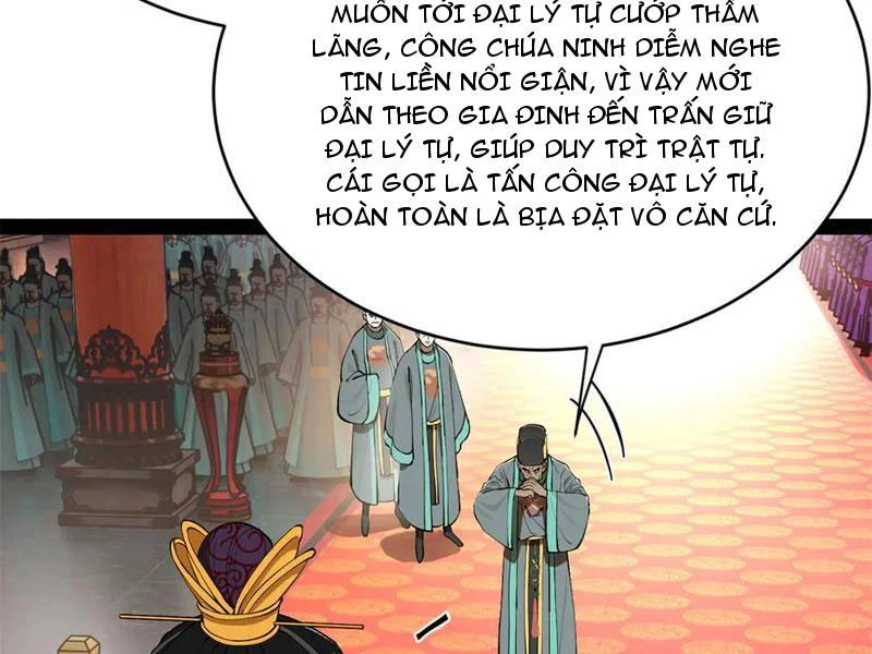 Chàng Rể Mạnh Nhất Lịch Sử: Chapter 246