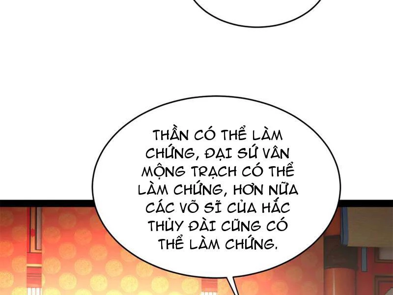 Chàng Rể Mạnh Nhất Lịch Sử: Chapter 246