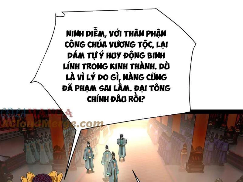 Chàng Rể Mạnh Nhất Lịch Sử: Chapter 246