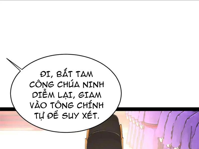 Chàng Rể Mạnh Nhất Lịch Sử: Chapter 246