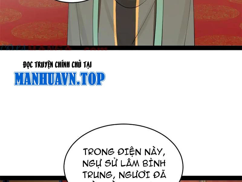 Chàng Rể Mạnh Nhất Lịch Sử: Chapter 246