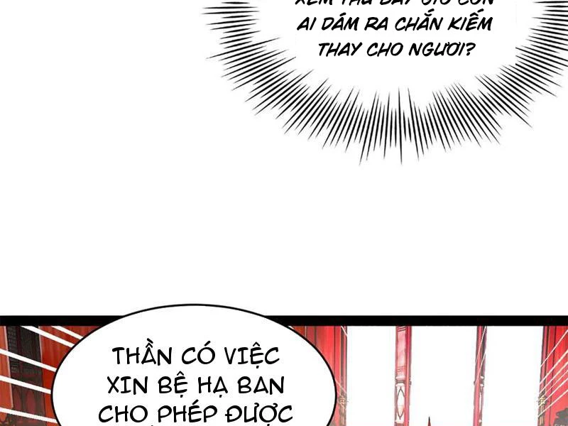 Chàng Rể Mạnh Nhất Lịch Sử: Chapter 246