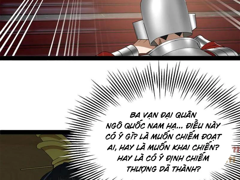 Chàng Rể Mạnh Nhất Lịch Sử: Chapter 246