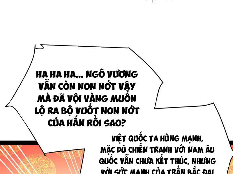 Chàng Rể Mạnh Nhất Lịch Sử: Chapter 246