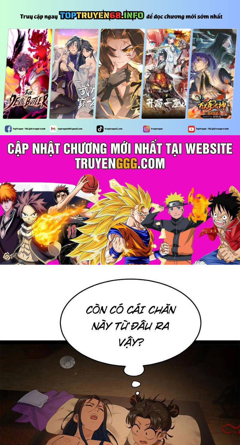 Chàng Rể Mạnh Nhất Lịch Sử: Chapter 247