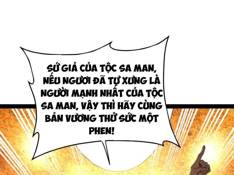 Chàng Rể Mạnh Nhất Lịch Sử: Chapter 247