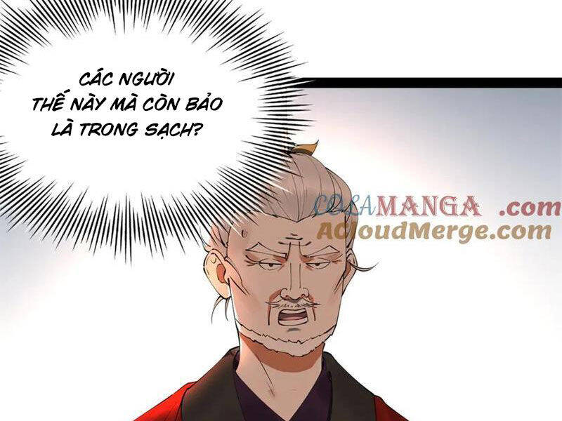 Chàng Rể Mạnh Nhất Lịch Sử: Chapter 247