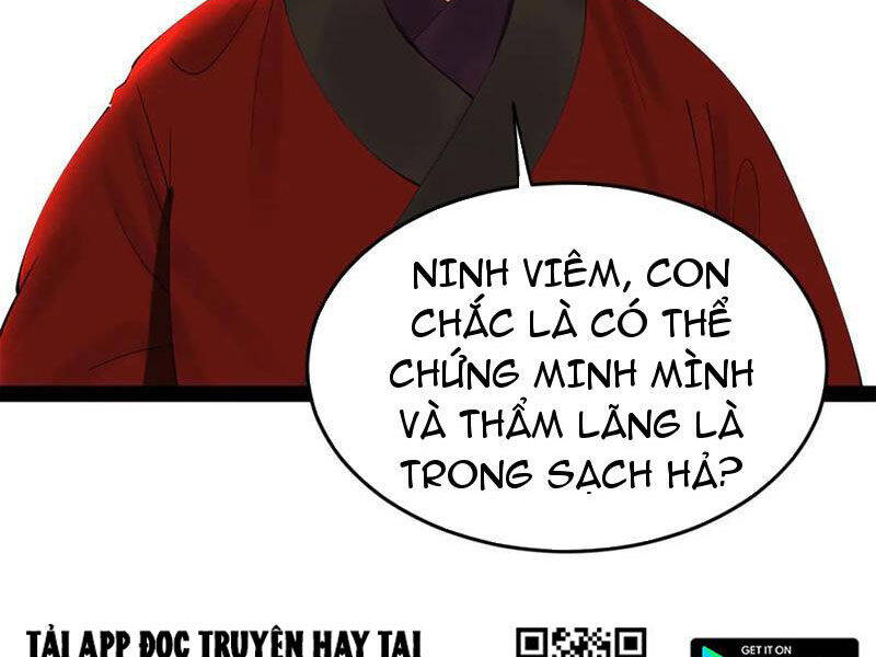 Chàng Rể Mạnh Nhất Lịch Sử: Chapter 247