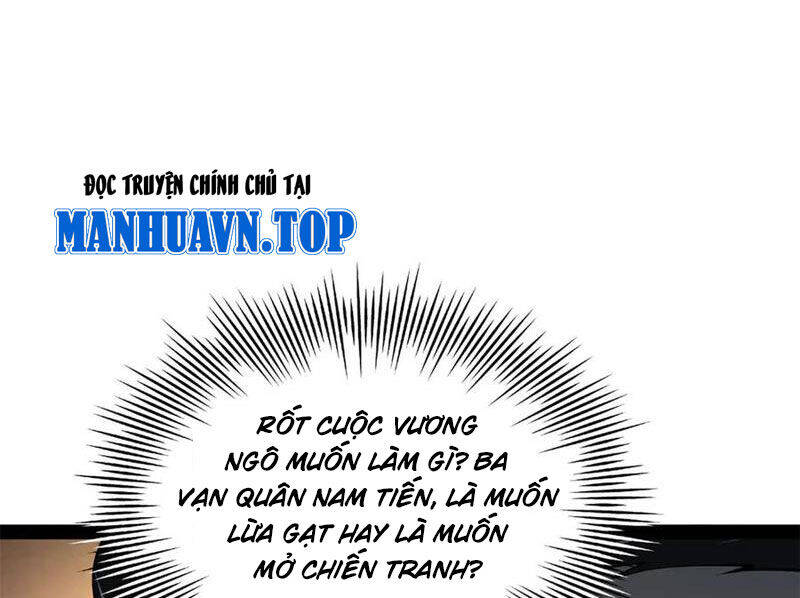 Chàng Rể Mạnh Nhất Lịch Sử: Chapter 247