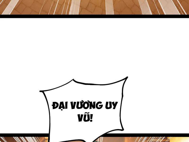 Chàng Rể Mạnh Nhất Lịch Sử: Chapter 247