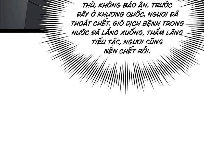 Chàng Rể Mạnh Nhất Lịch Sử: Chapter 247