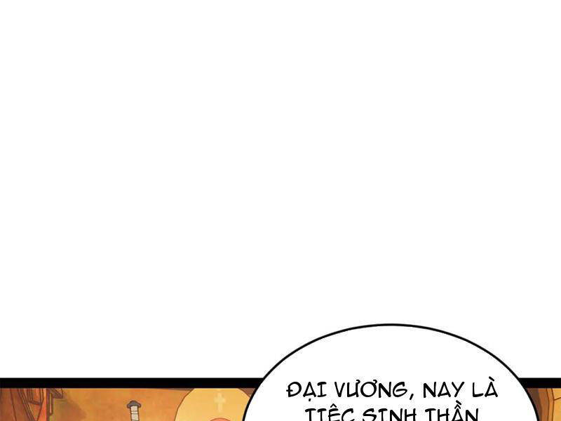 Chàng Rể Mạnh Nhất Lịch Sử: Chapter 247