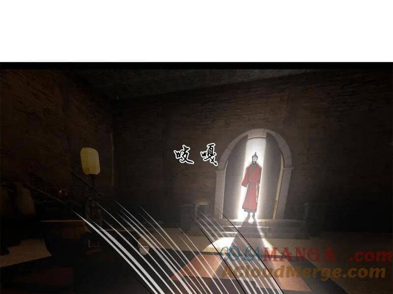 Chàng Rể Mạnh Nhất Lịch Sử: Chapter 247