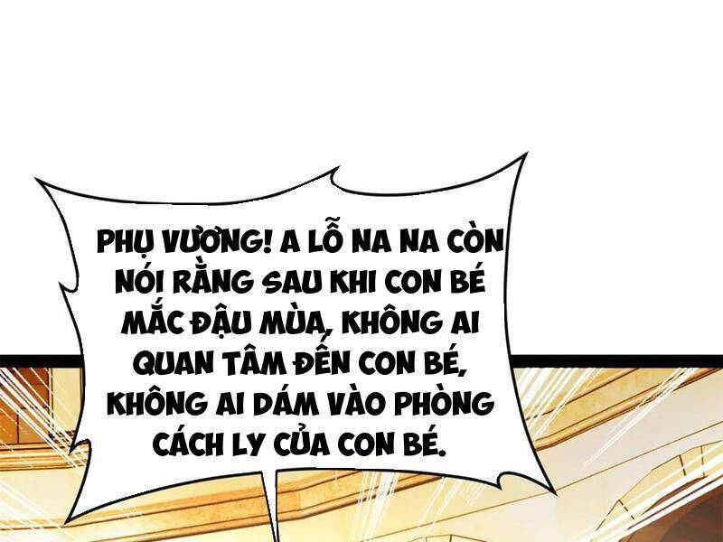 Chàng Rể Mạnh Nhất Lịch Sử: Chapter 247