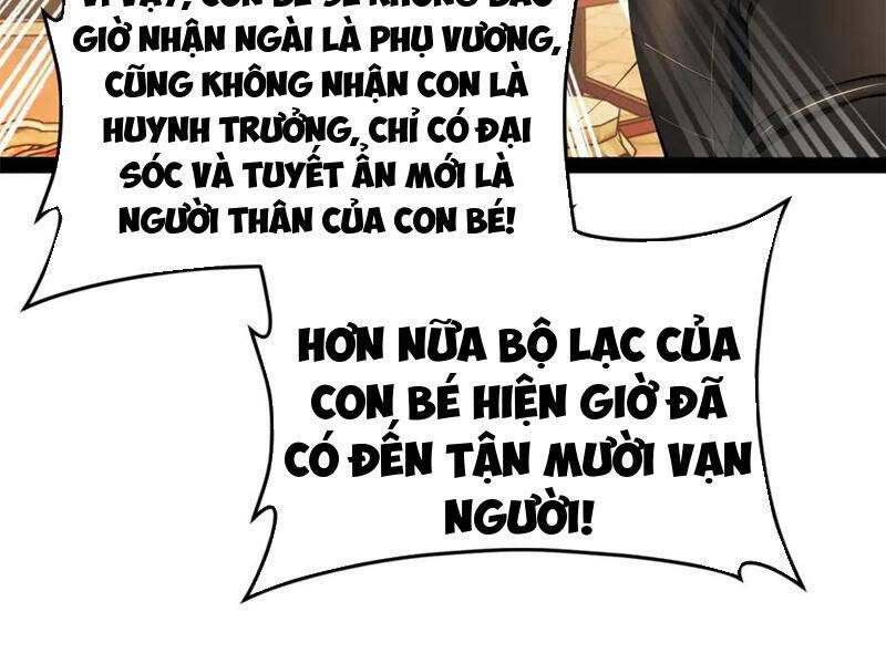 Chàng Rể Mạnh Nhất Lịch Sử: Chapter 247