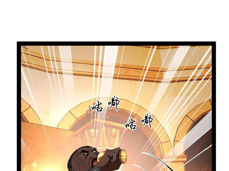 Chàng Rể Mạnh Nhất Lịch Sử: Chapter 247