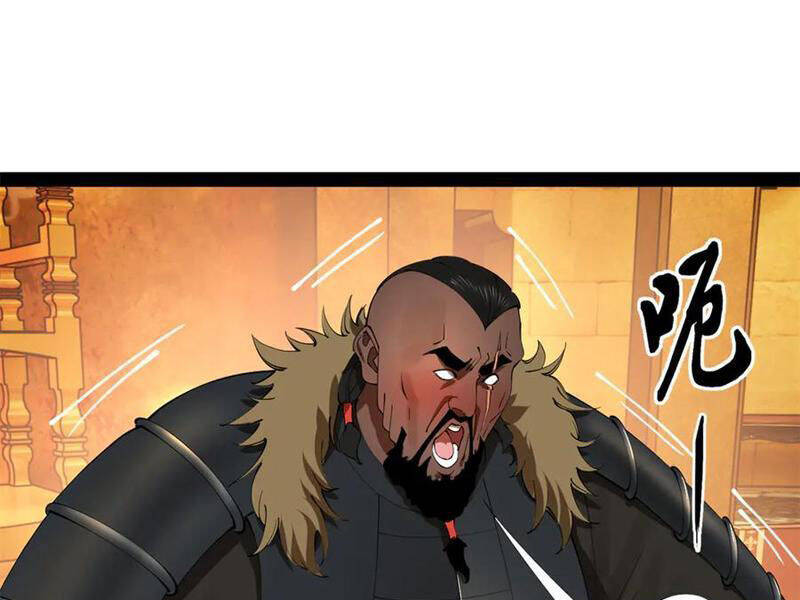 Chàng Rể Mạnh Nhất Lịch Sử: Chapter 247