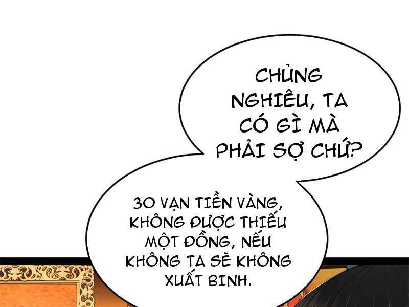 Chàng Rể Mạnh Nhất Lịch Sử: Chapter 247