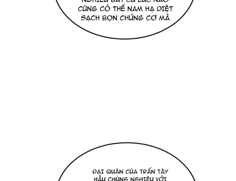 Chàng Rể Mạnh Nhất Lịch Sử: Chapter 248