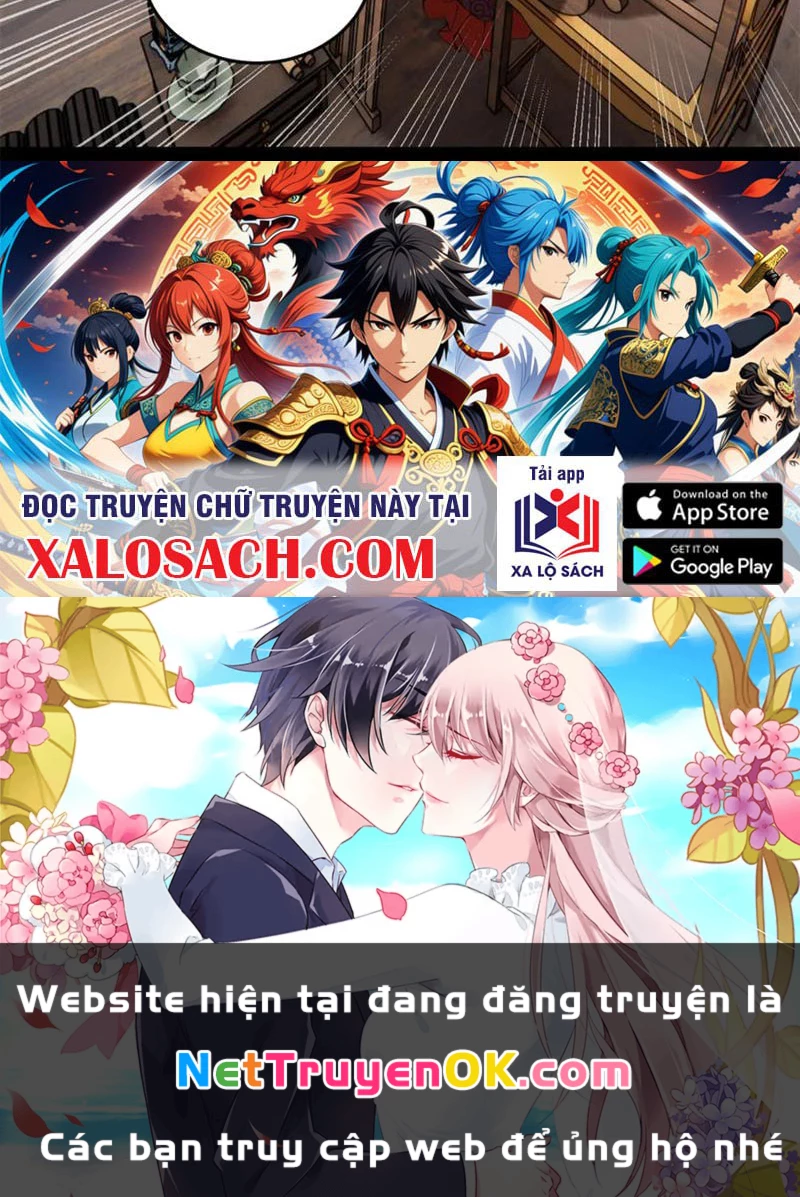 Chàng Rể Mạnh Nhất Lịch Sử: Chapter 248