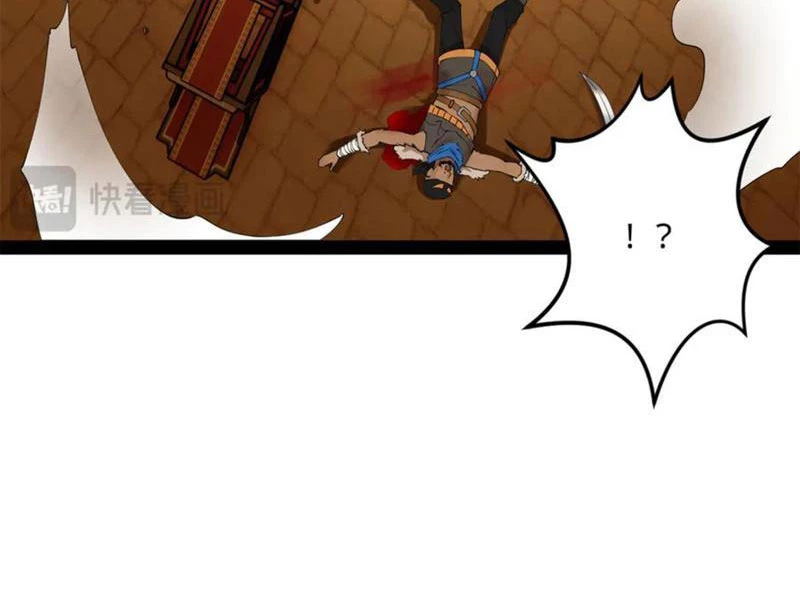 Chàng Rể Mạnh Nhất Lịch Sử: Chapter 248