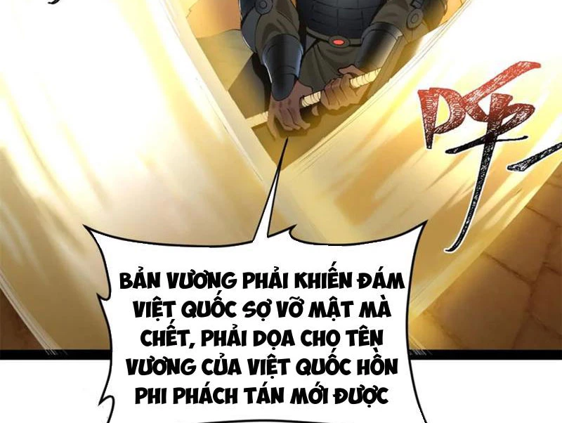 Chàng Rể Mạnh Nhất Lịch Sử: Chapter 248