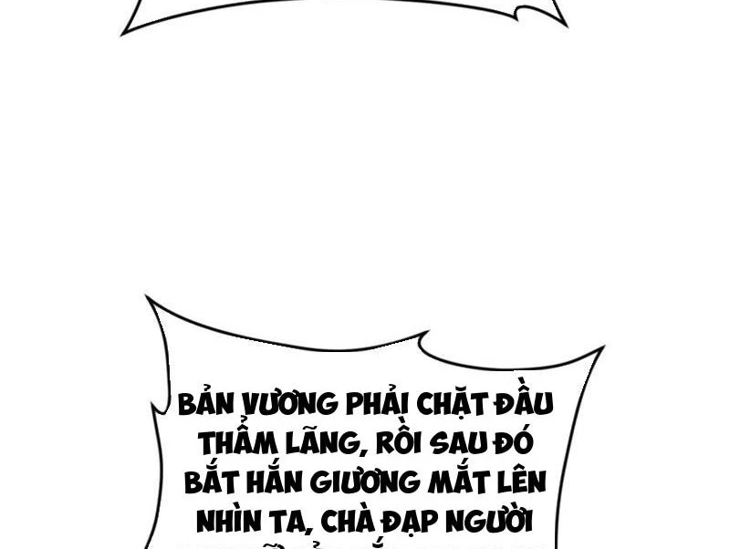 Chàng Rể Mạnh Nhất Lịch Sử: Chapter 248
