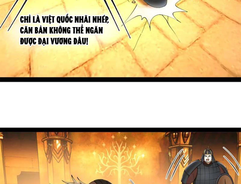 Chàng Rể Mạnh Nhất Lịch Sử: Chapter 248