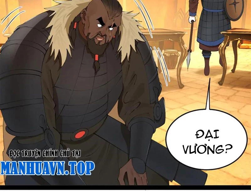 Chàng Rể Mạnh Nhất Lịch Sử: Chapter 248