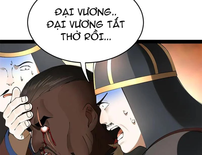 Chàng Rể Mạnh Nhất Lịch Sử: Chapter 248