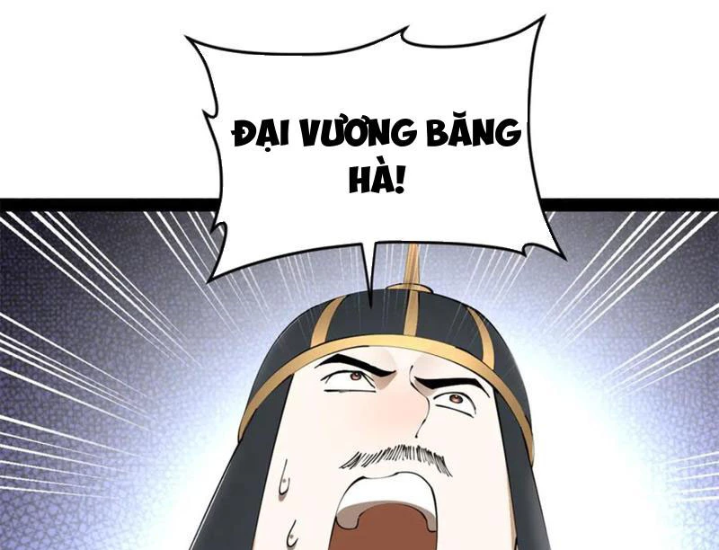 Chàng Rể Mạnh Nhất Lịch Sử: Chapter 248