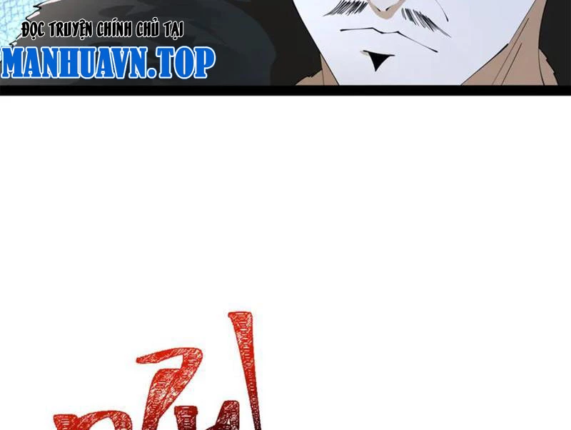 Chàng Rể Mạnh Nhất Lịch Sử: Chapter 248