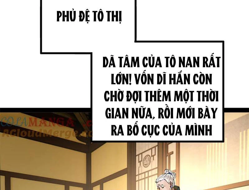 Chàng Rể Mạnh Nhất Lịch Sử: Chapter 248