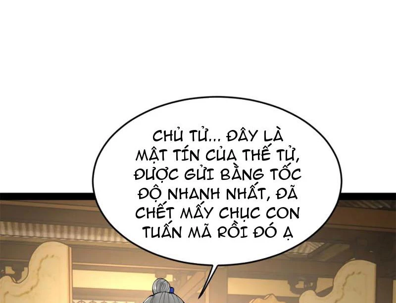 Chàng Rể Mạnh Nhất Lịch Sử: Chapter 248
