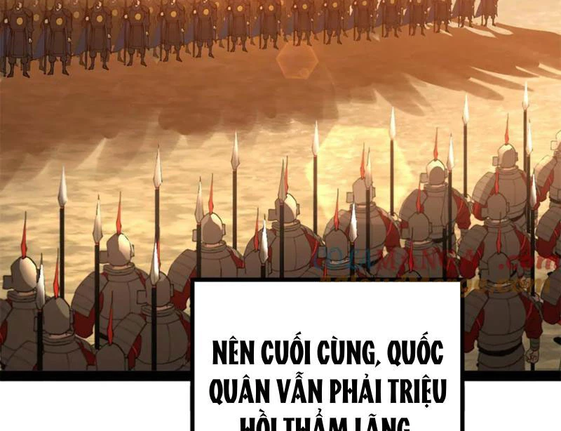 Chàng Rể Mạnh Nhất Lịch Sử: Chapter 248