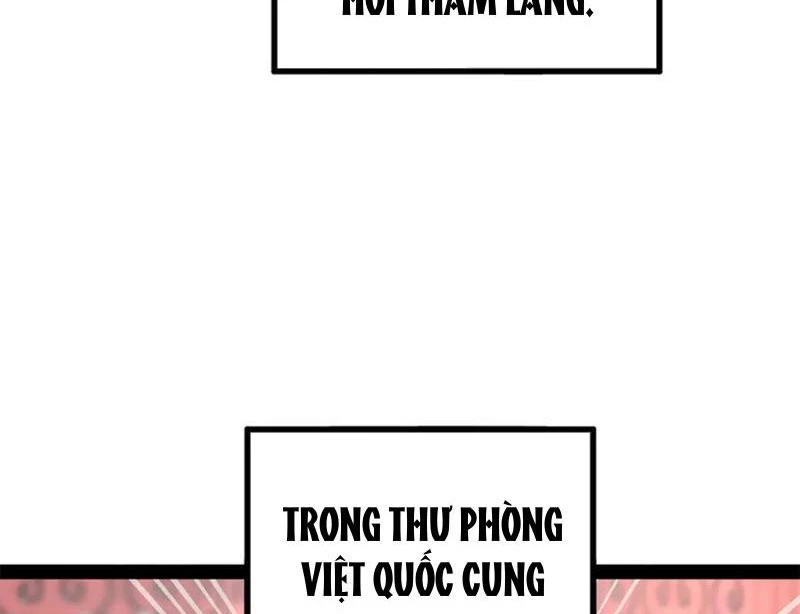 Chàng Rể Mạnh Nhất Lịch Sử: Chapter 248